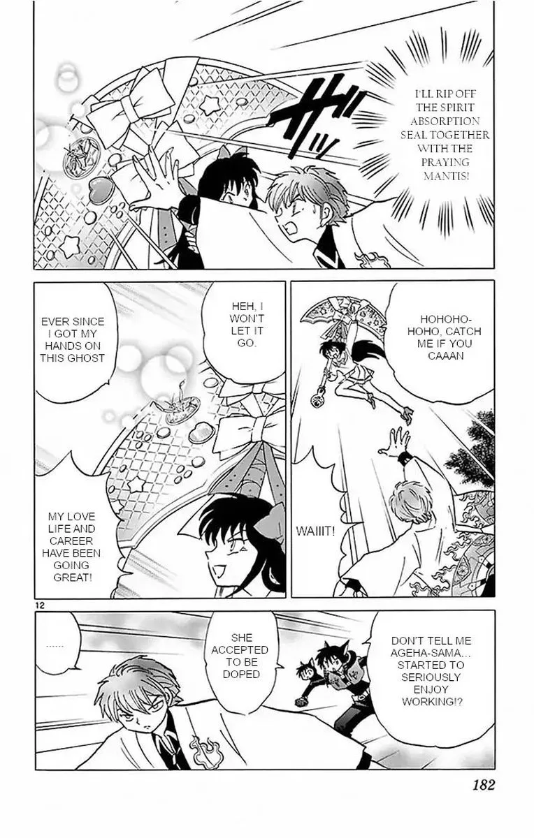 Kyoukai no Rinne Chapter 388 page 12