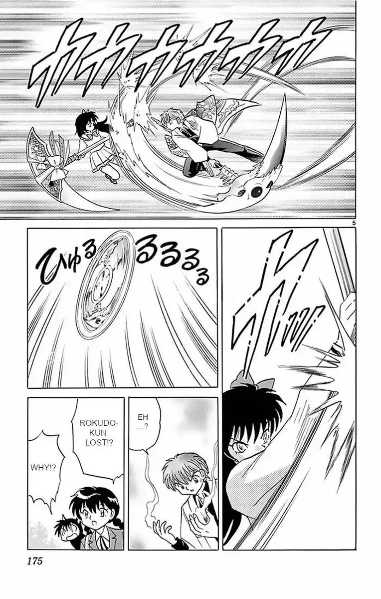 Kyoukai no Rinne Chapter 388 page 5