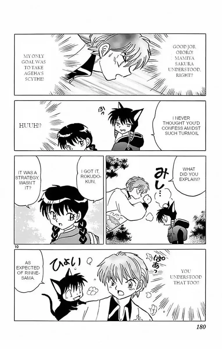 Kyoukai no Rinne Chapter 388 page 10