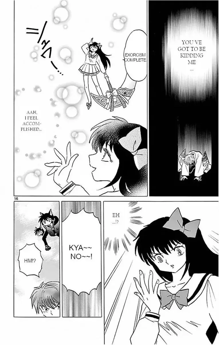 Kyoukai no Rinne Chapter 388 page 16