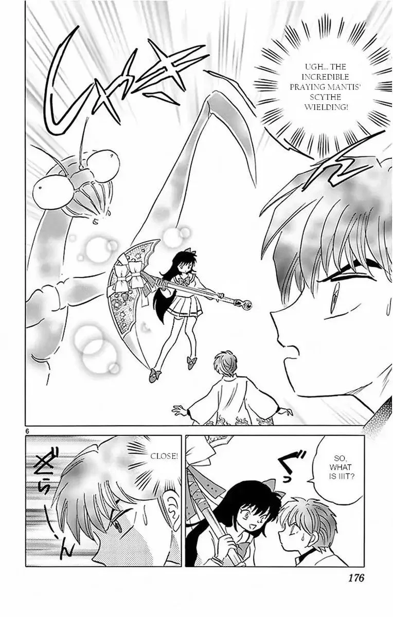 Kyoukai no Rinne Chapter 388 page 6