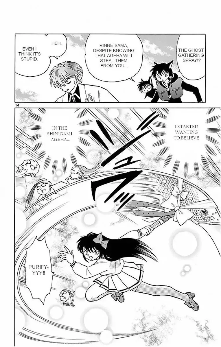 Kyoukai no Rinne Chapter 388 page 14