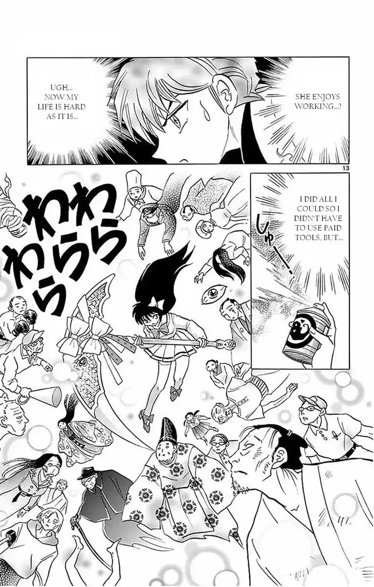 Kyoukai no Rinne Chapter 388 page 13