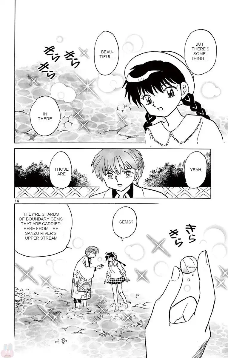 Kyoukai no Rinne Chapter 389 page 14