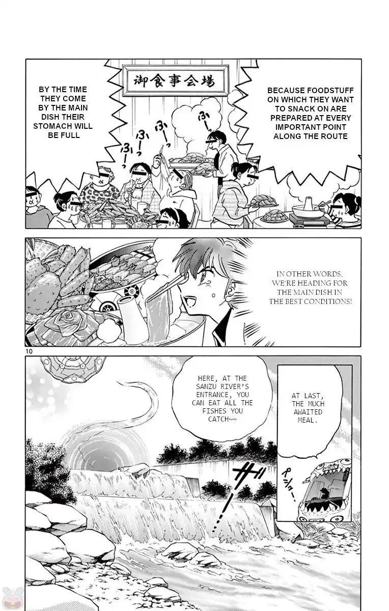 Kyoukai no Rinne Chapter 389 page 10