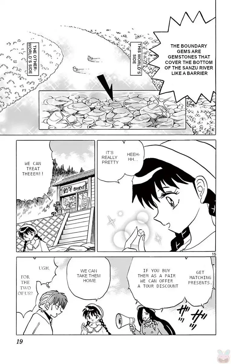 Kyoukai no Rinne Chapter 389 page 15