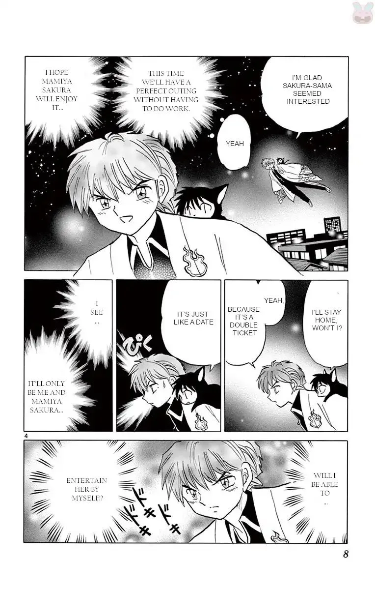 Kyoukai no Rinne Chapter 389 page 4