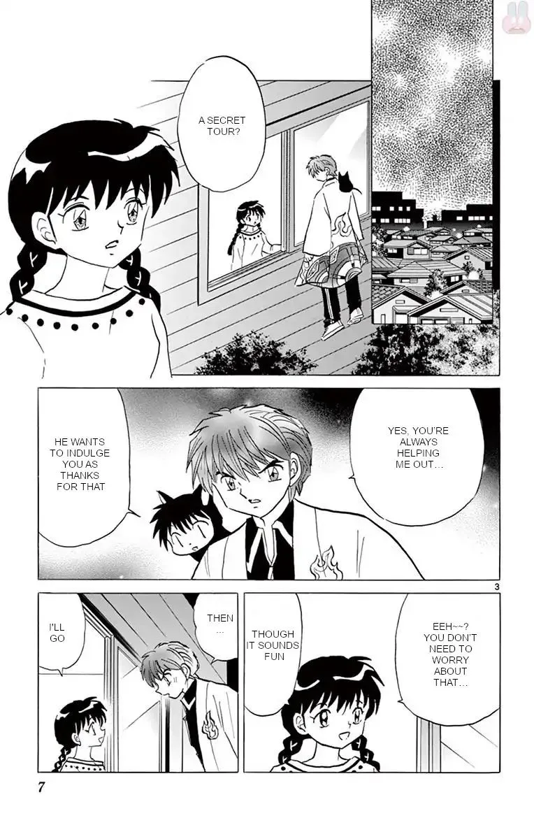 Kyoukai no Rinne Chapter 389 page 3