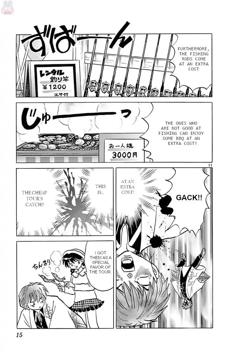 Kyoukai no Rinne Chapter 389 page 11