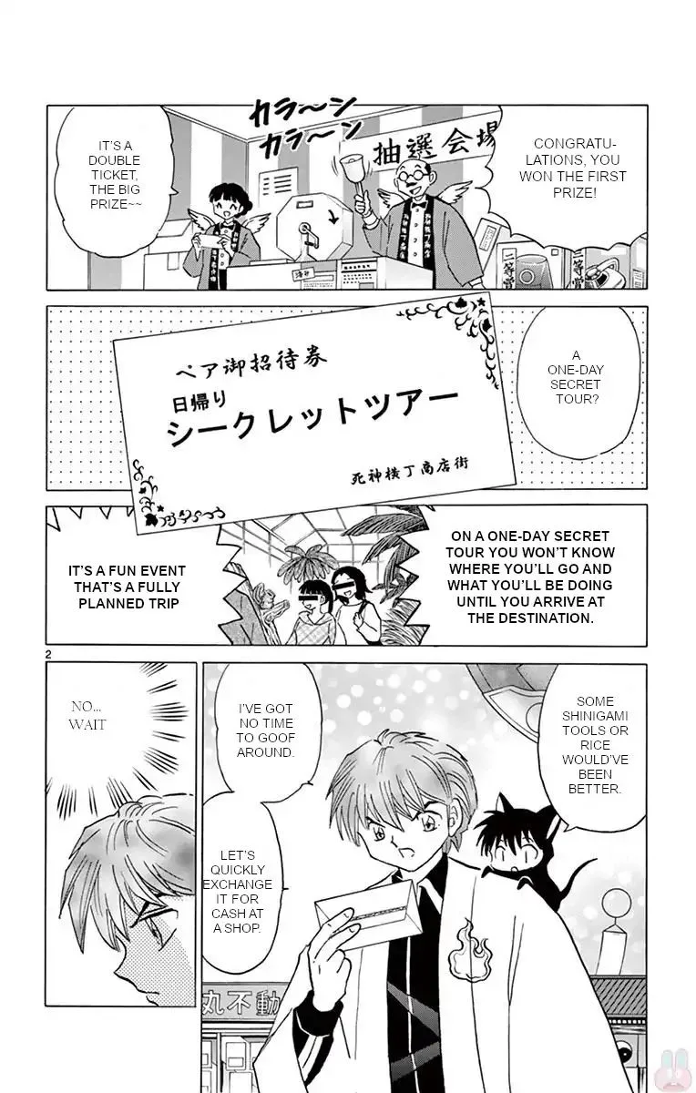 Kyoukai no Rinne Chapter 389 page 2