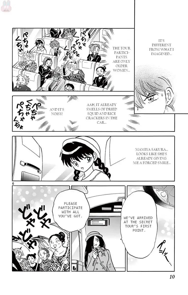 Kyoukai no Rinne Chapter 389 page 6