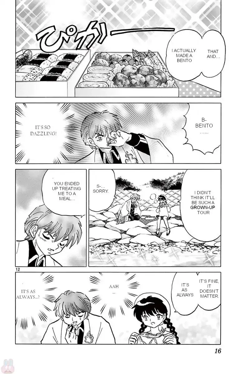 Kyoukai no Rinne Chapter 389 page 12