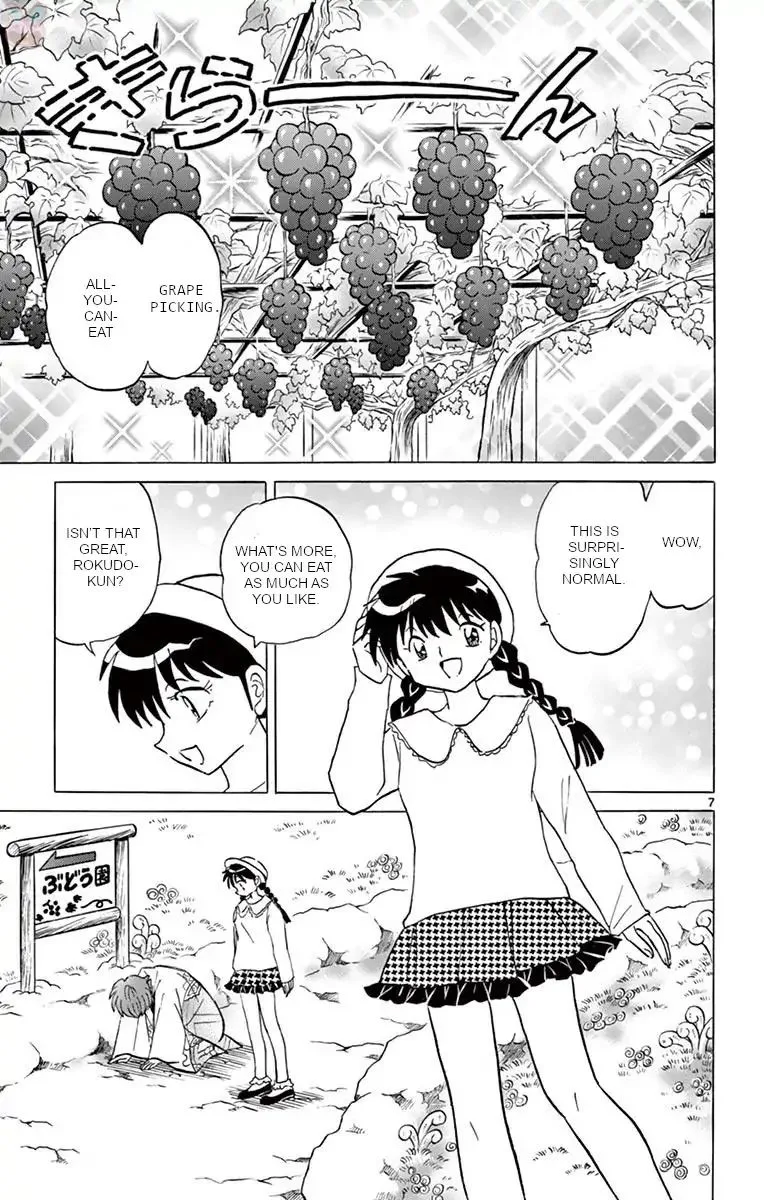 Kyoukai no Rinne Chapter 389 page 7
