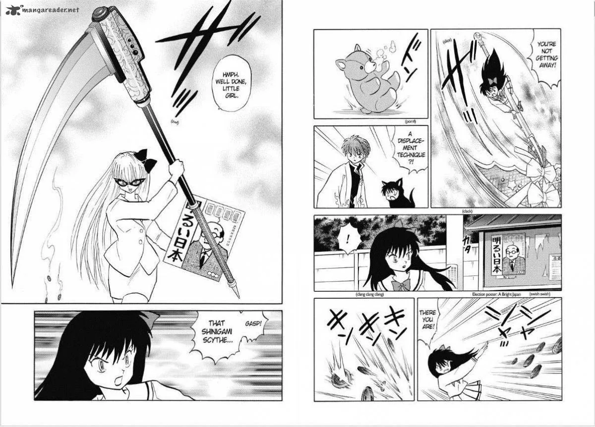 Kyoukai no Rinne Chapter 39 page 3