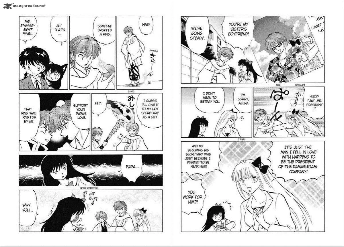 Kyoukai no Rinne Chapter 39 page 6