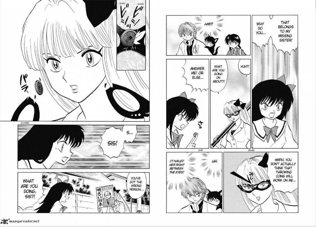 Kyoukai no Rinne Chapter 39 page 4