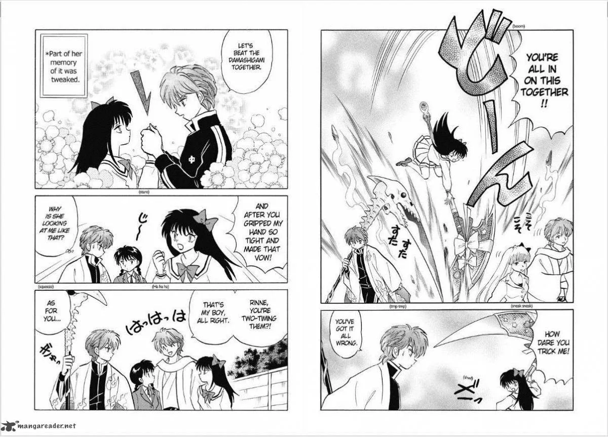 Kyoukai no Rinne Chapter 39 page 7