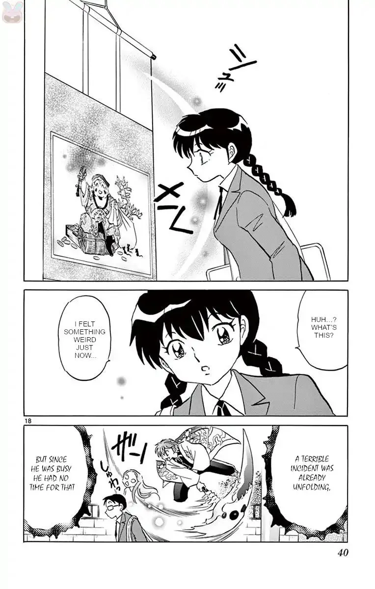 Kyoukai no Rinne Chapter 390 page 18