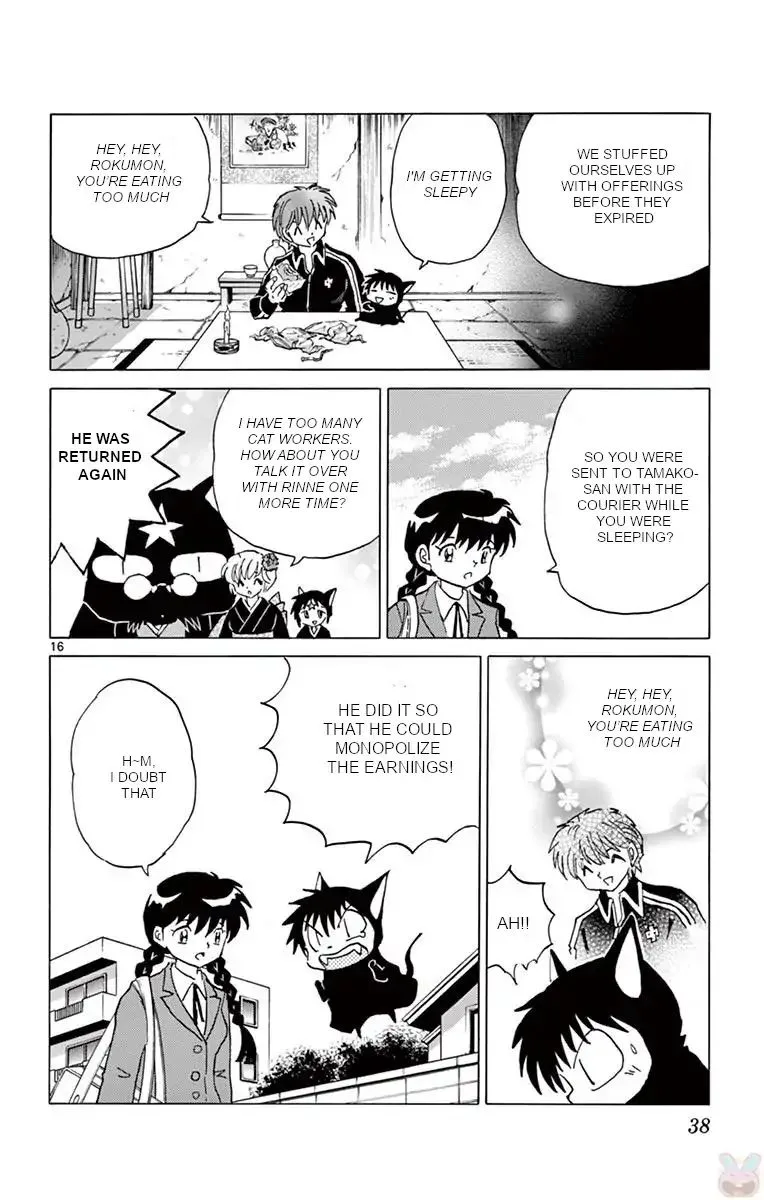 Kyoukai no Rinne Chapter 390 page 16