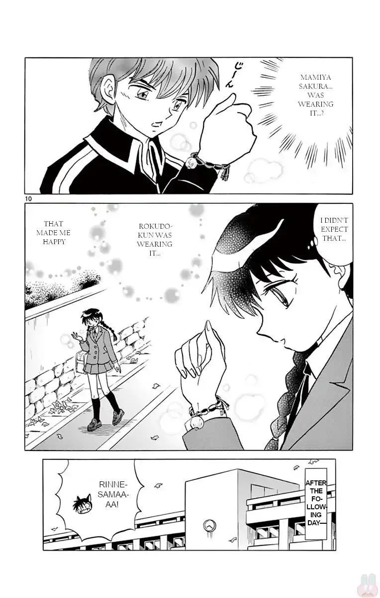 Kyoukai no Rinne Chapter 390 page 10