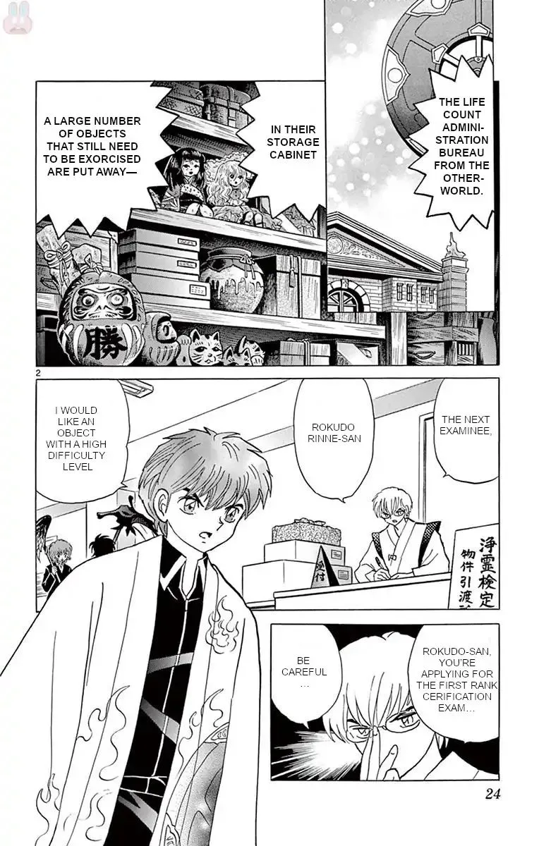 Kyoukai no Rinne Chapter 390 page 2