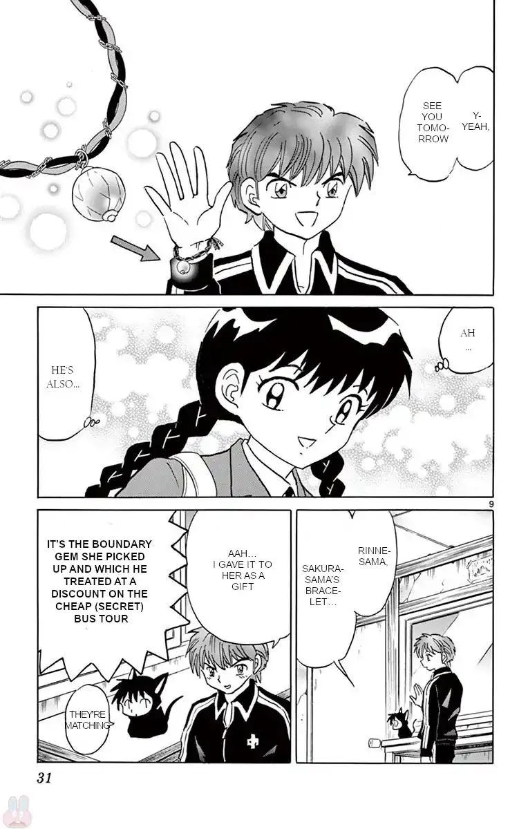 Kyoukai no Rinne Chapter 390 page 9