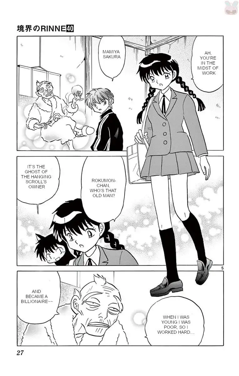 Kyoukai no Rinne Chapter 390 page 5