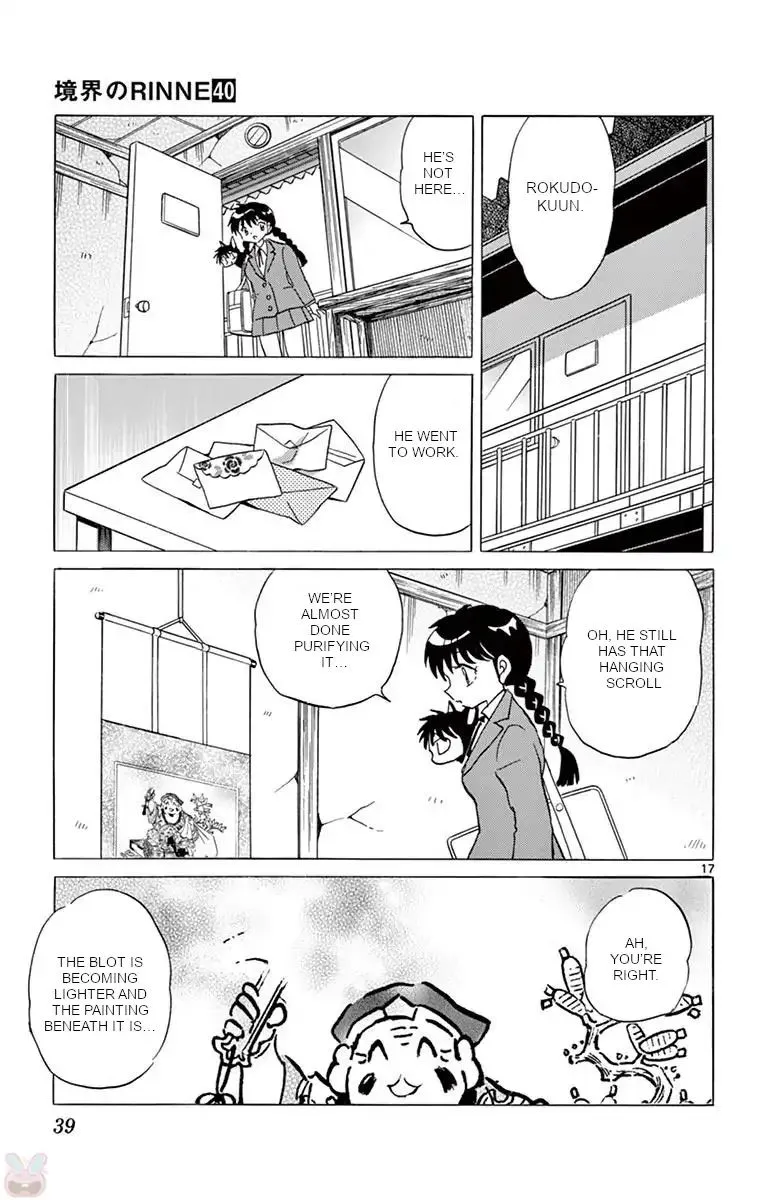 Kyoukai no Rinne Chapter 390 page 17