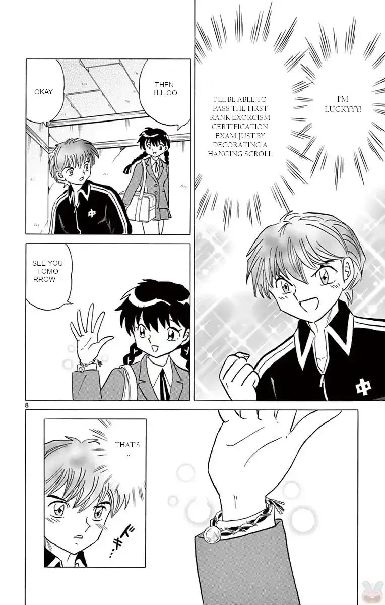 Kyoukai no Rinne Chapter 390 page 8