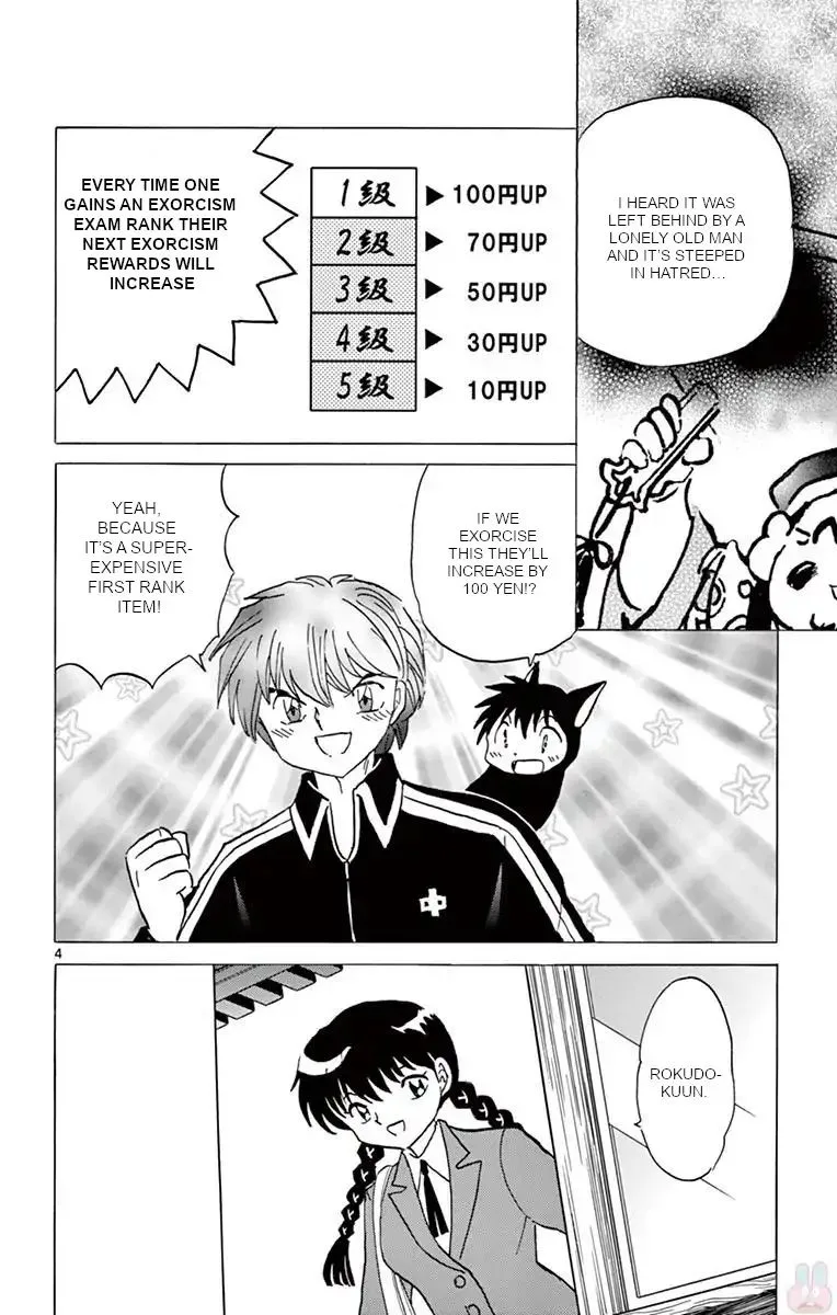 Kyoukai no Rinne Chapter 390 page 4