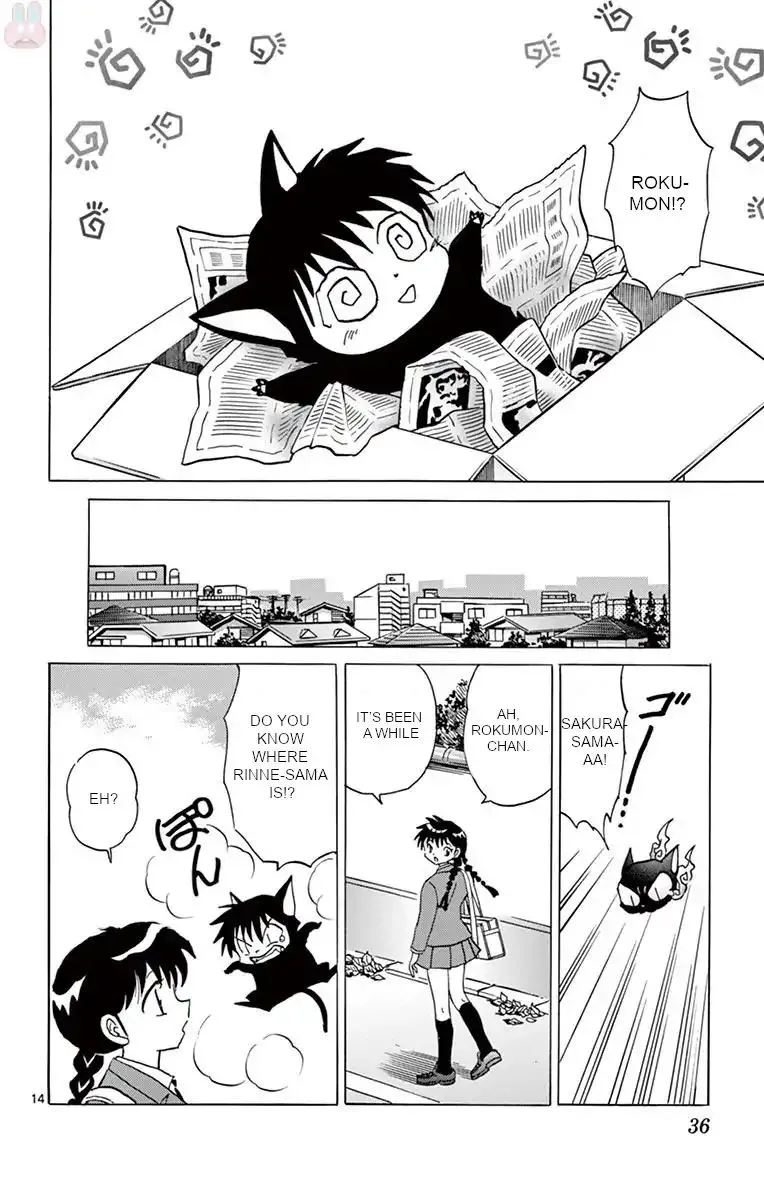 Kyoukai no Rinne Chapter 390 page 14
