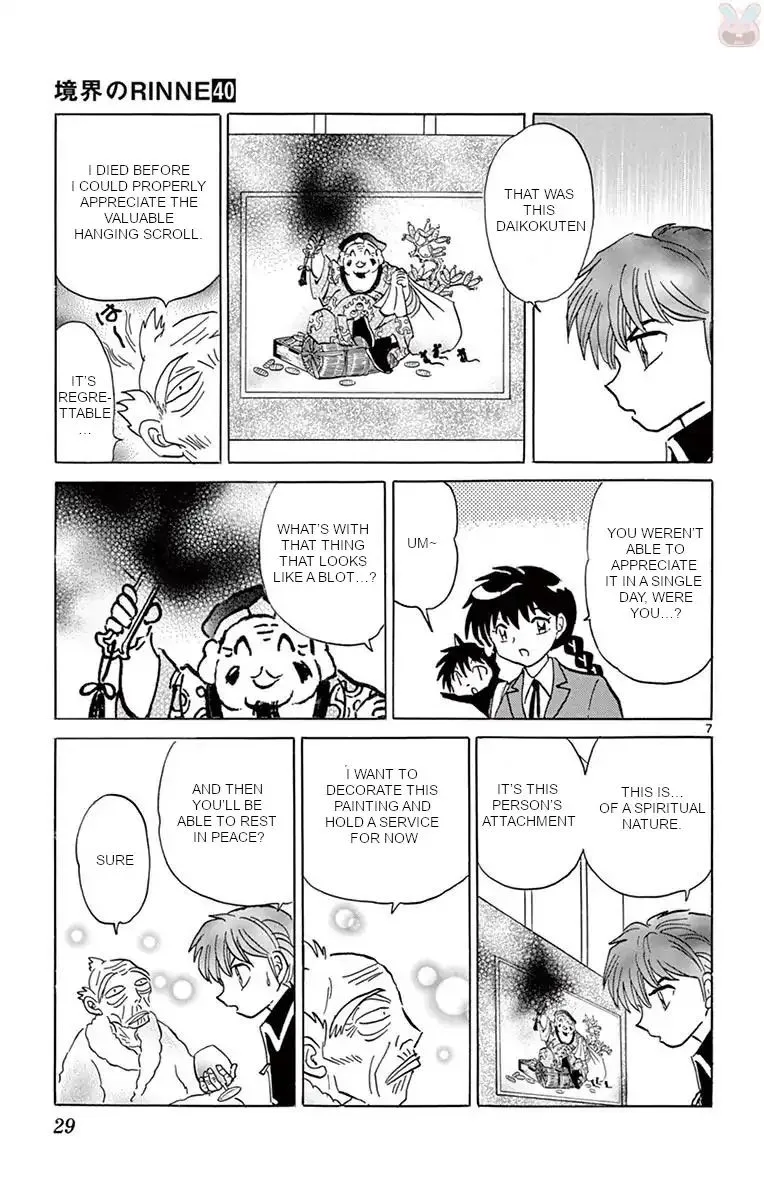 Kyoukai no Rinne Chapter 390 page 7