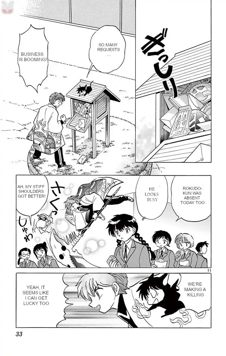 Kyoukai no Rinne Chapter 390 page 11