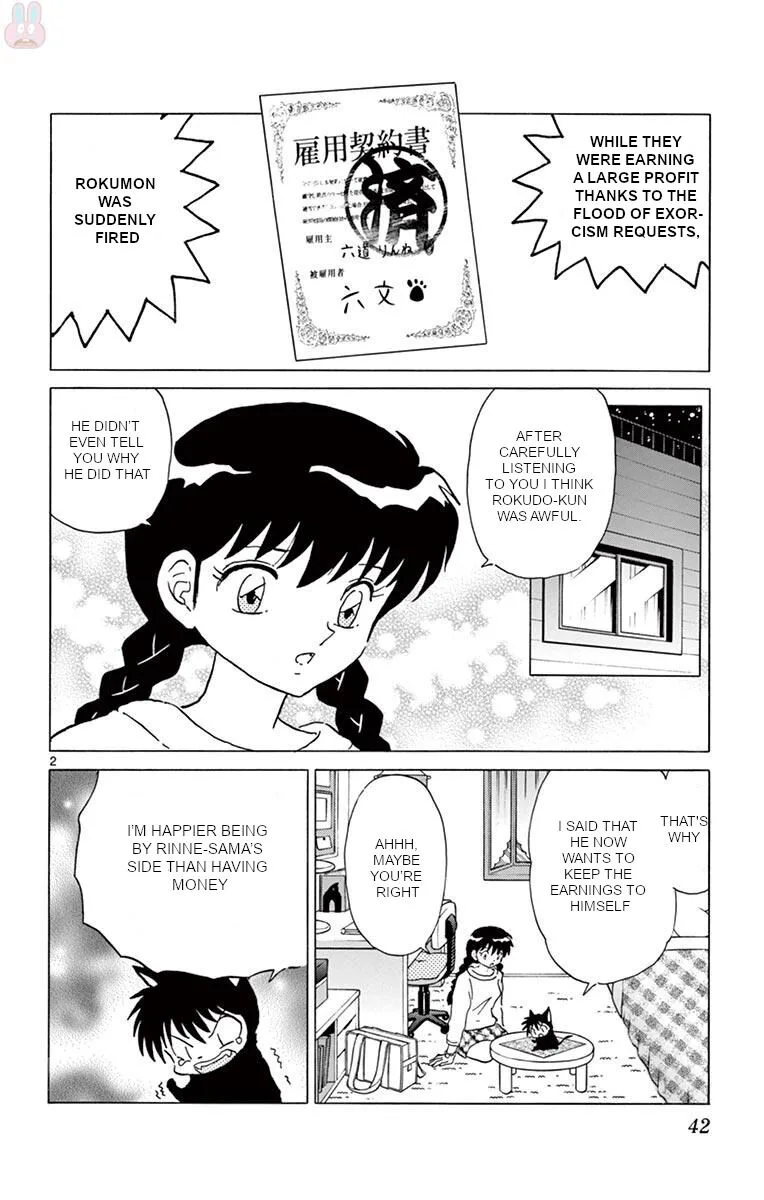Kyoukai no Rinne Chapter 391 page 2