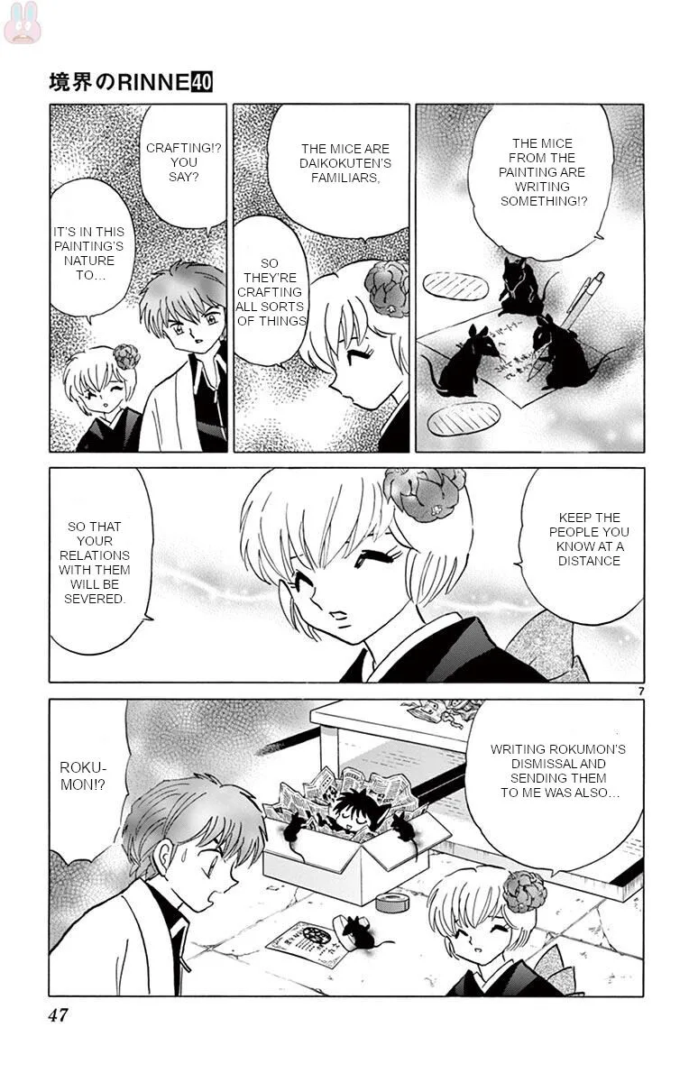 Kyoukai no Rinne Chapter 391 page 7