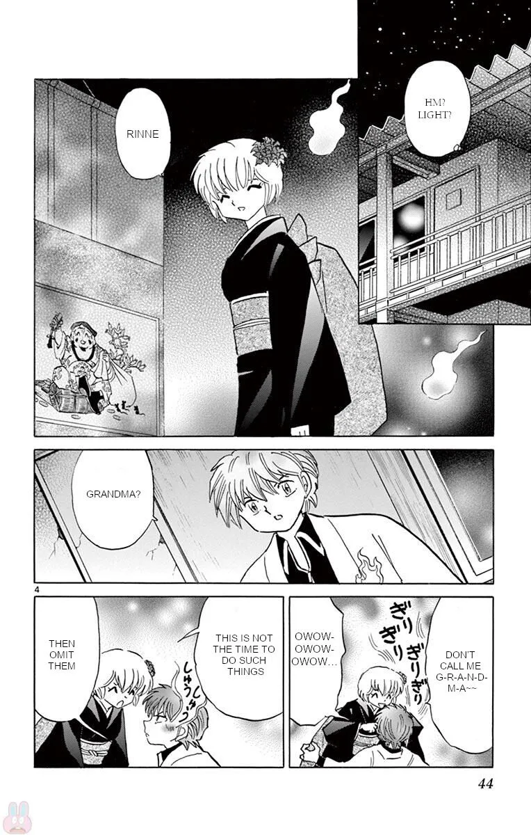 Kyoukai no Rinne Chapter 391 page 4