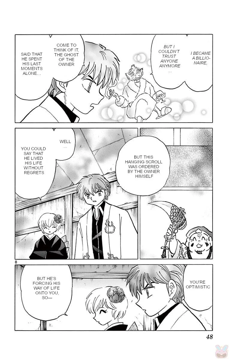 Kyoukai no Rinne Chapter 391 page 8