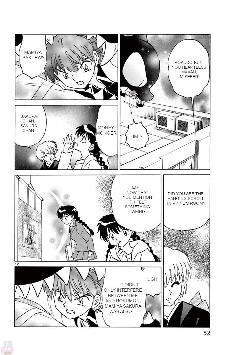 Kyoukai no Rinne Chapter 391 page 12