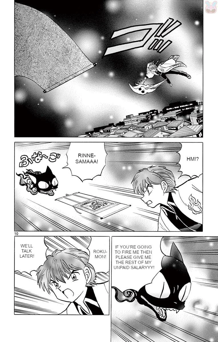 Kyoukai no Rinne Chapter 391 page 10