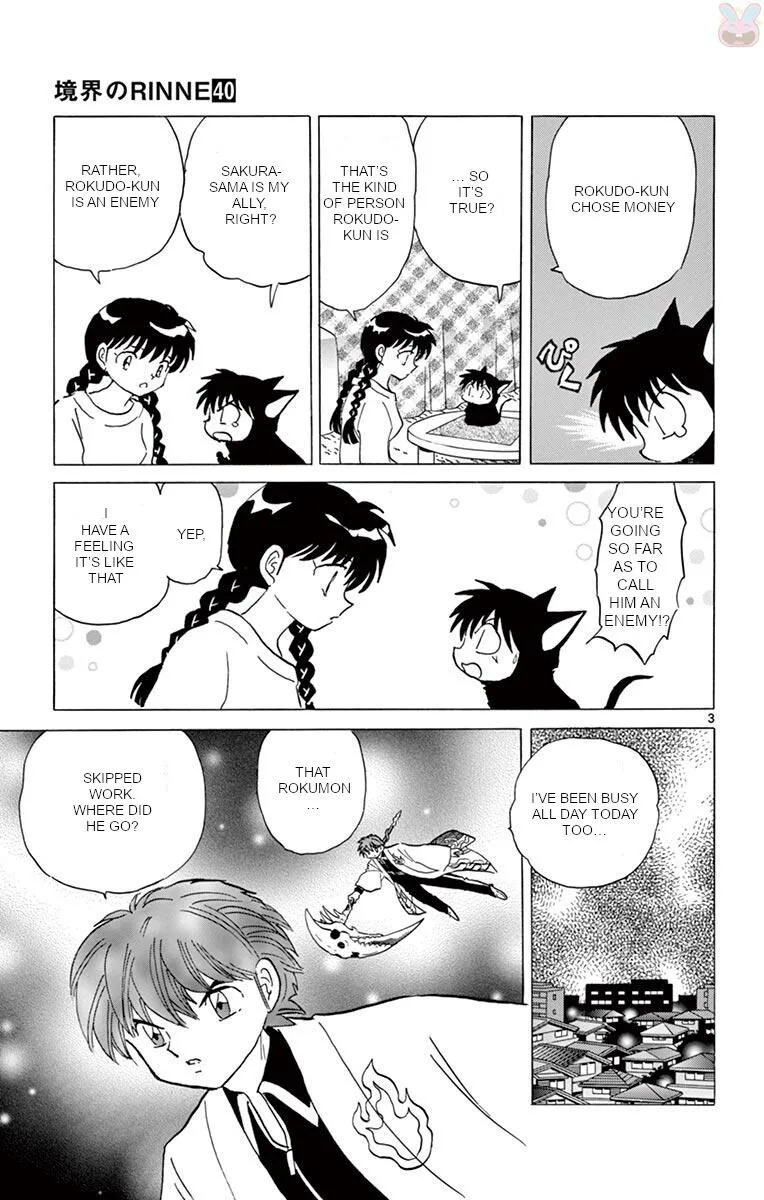 Kyoukai no Rinne Chapter 391 page 3