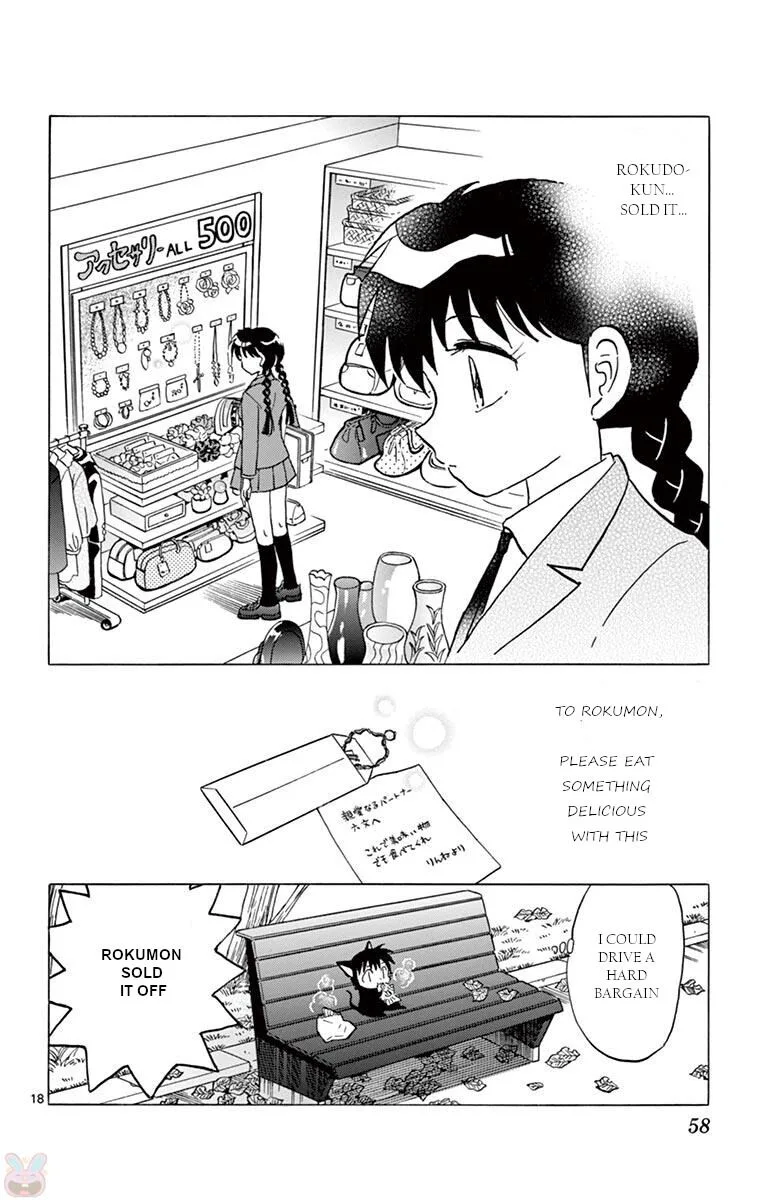 Kyoukai no Rinne Chapter 391 page 18