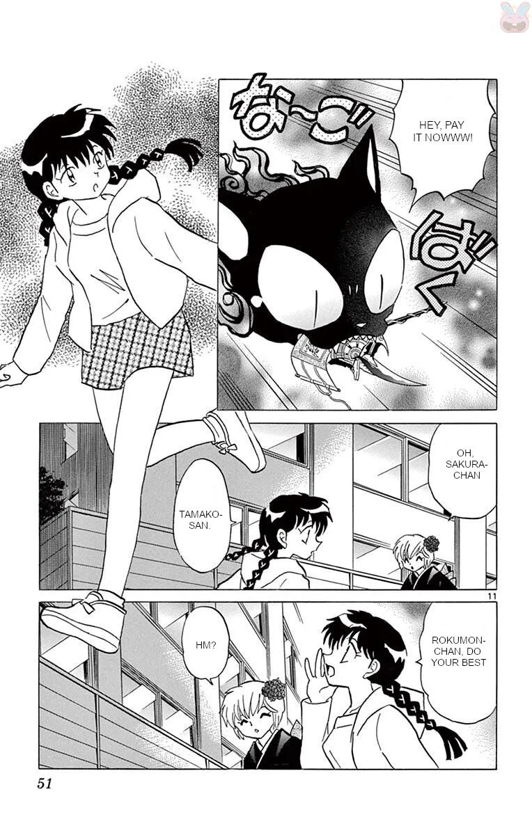 Kyoukai no Rinne Chapter 391 page 11