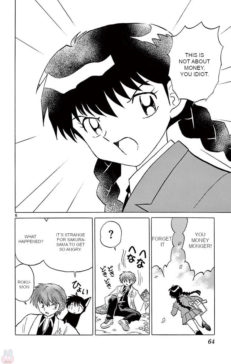 Kyoukai no Rinne Chapter 392 page 6