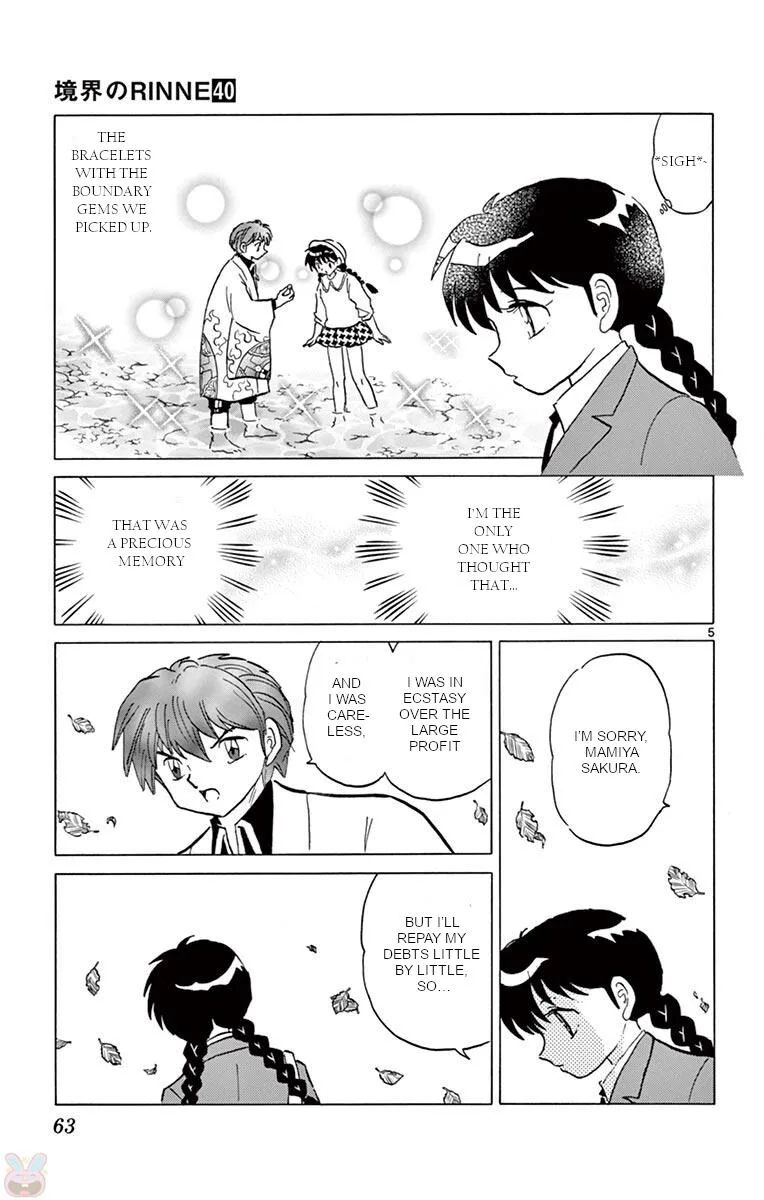 Kyoukai no Rinne Chapter 392 page 5