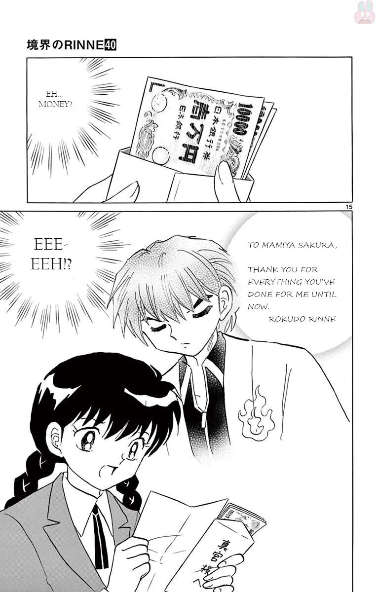 Kyoukai no Rinne Chapter 392 page 15