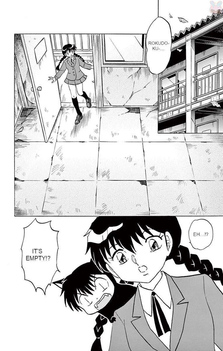 Kyoukai no Rinne Chapter 392 page 12