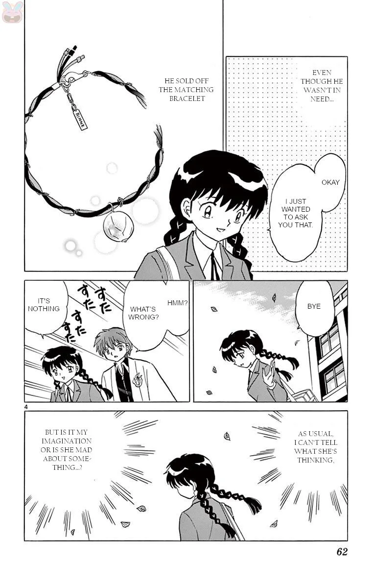 Kyoukai no Rinne Chapter 392 page 4