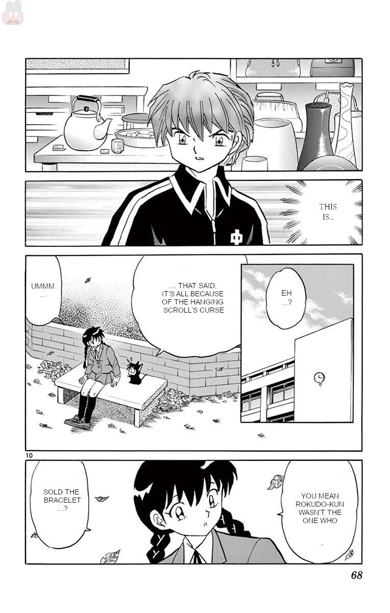 Kyoukai no Rinne Chapter 392 page 10