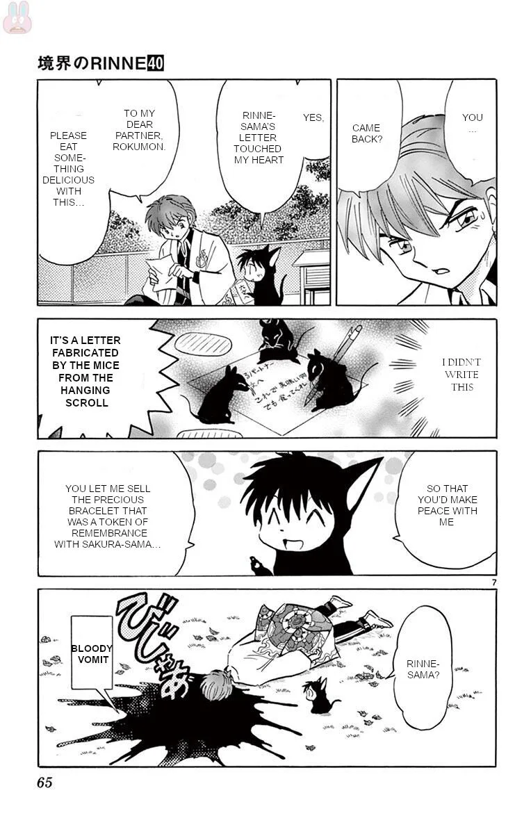 Kyoukai no Rinne Chapter 392 page 7