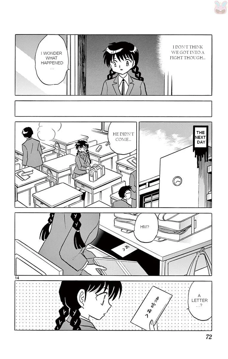 Kyoukai no Rinne Chapter 392 page 14